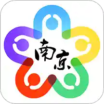免费我的南京app