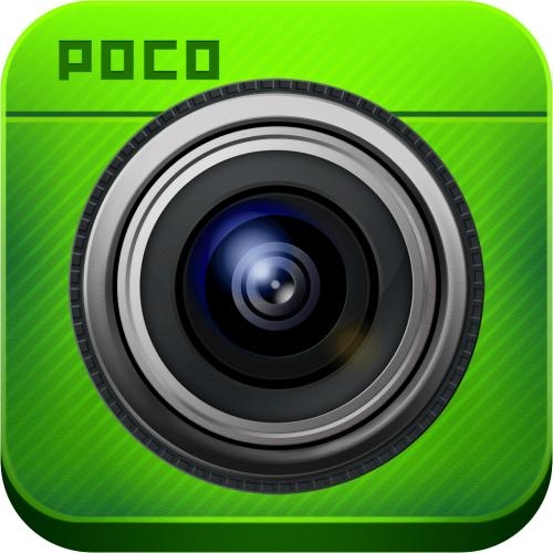 POCO相机软件